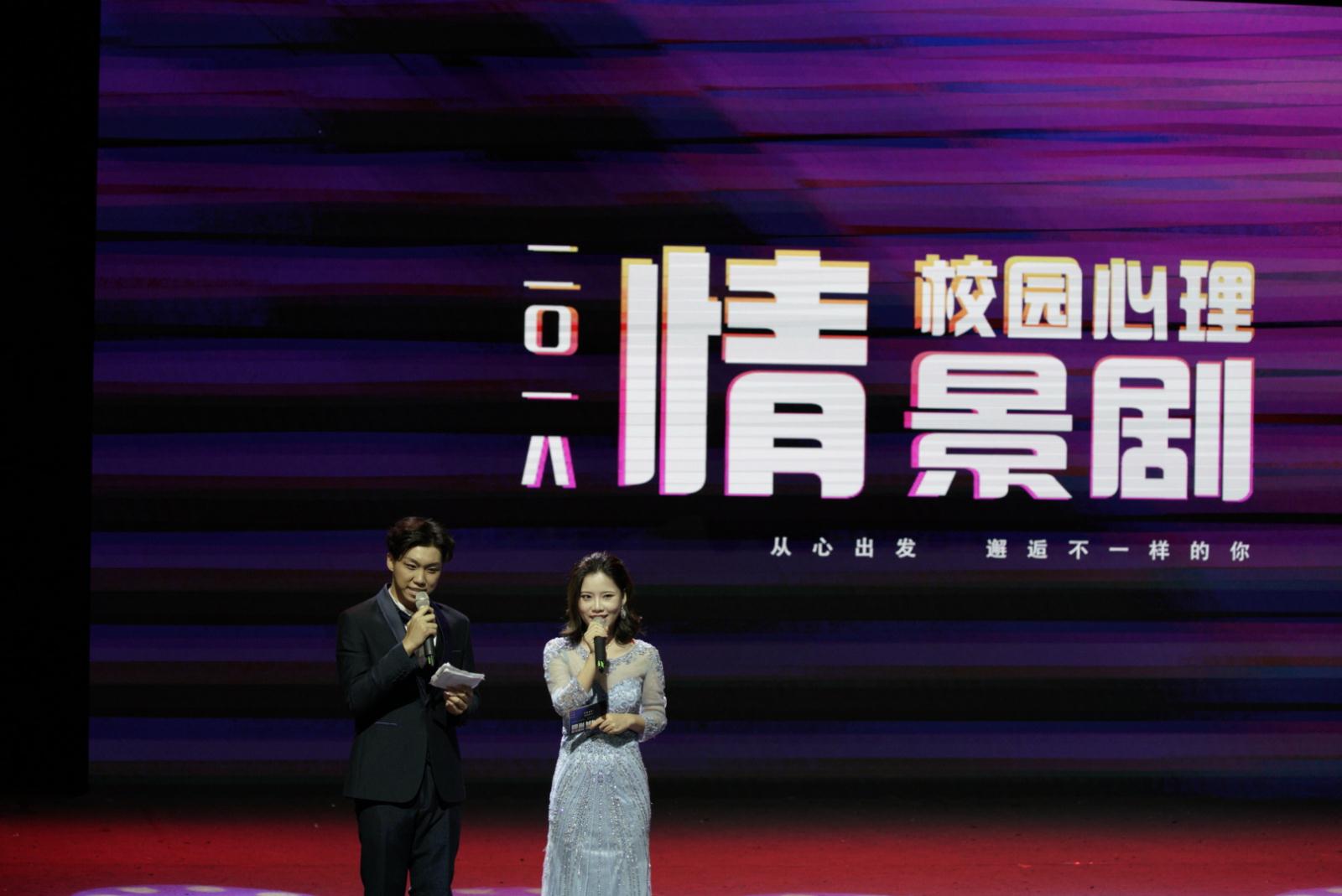 问鼎娱乐