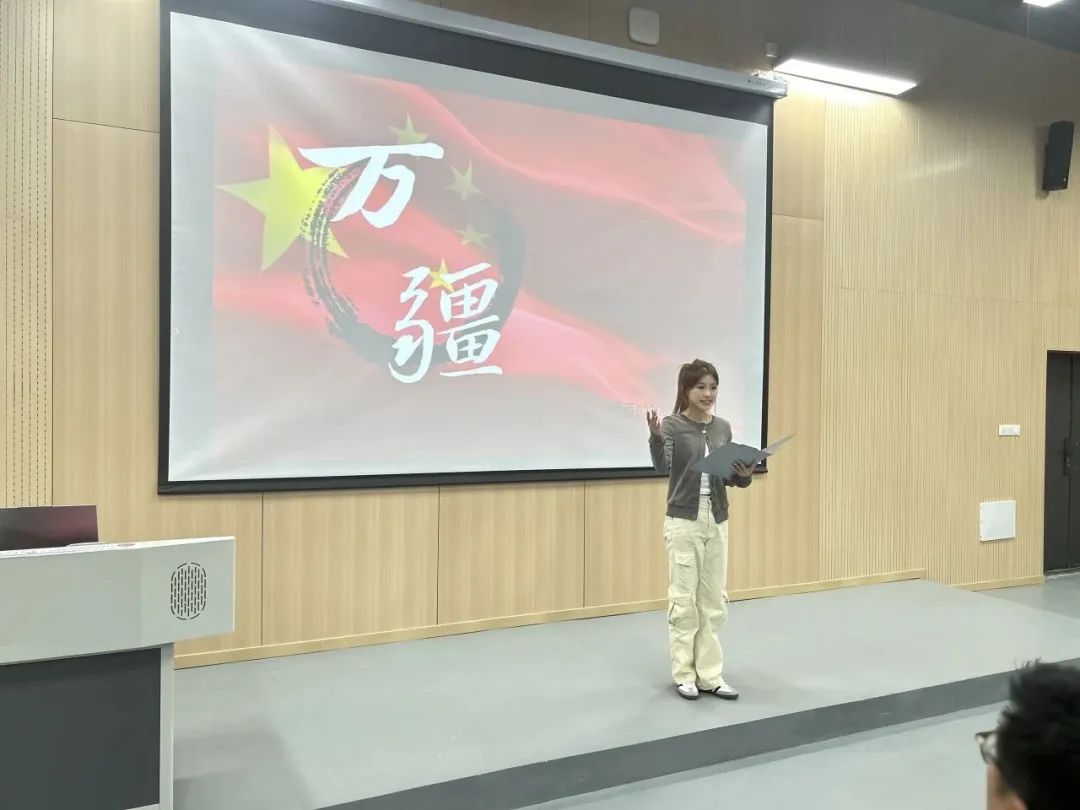 问鼎娱乐