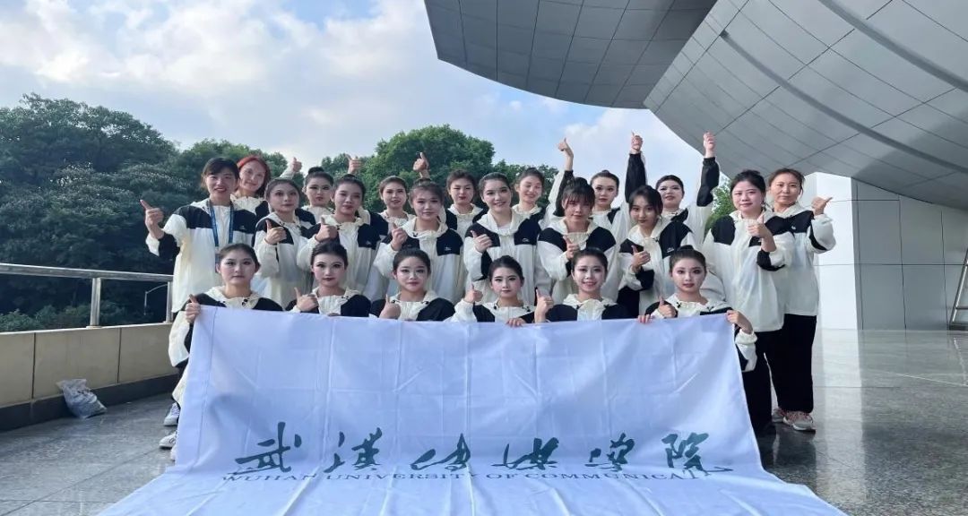 问鼎娱乐