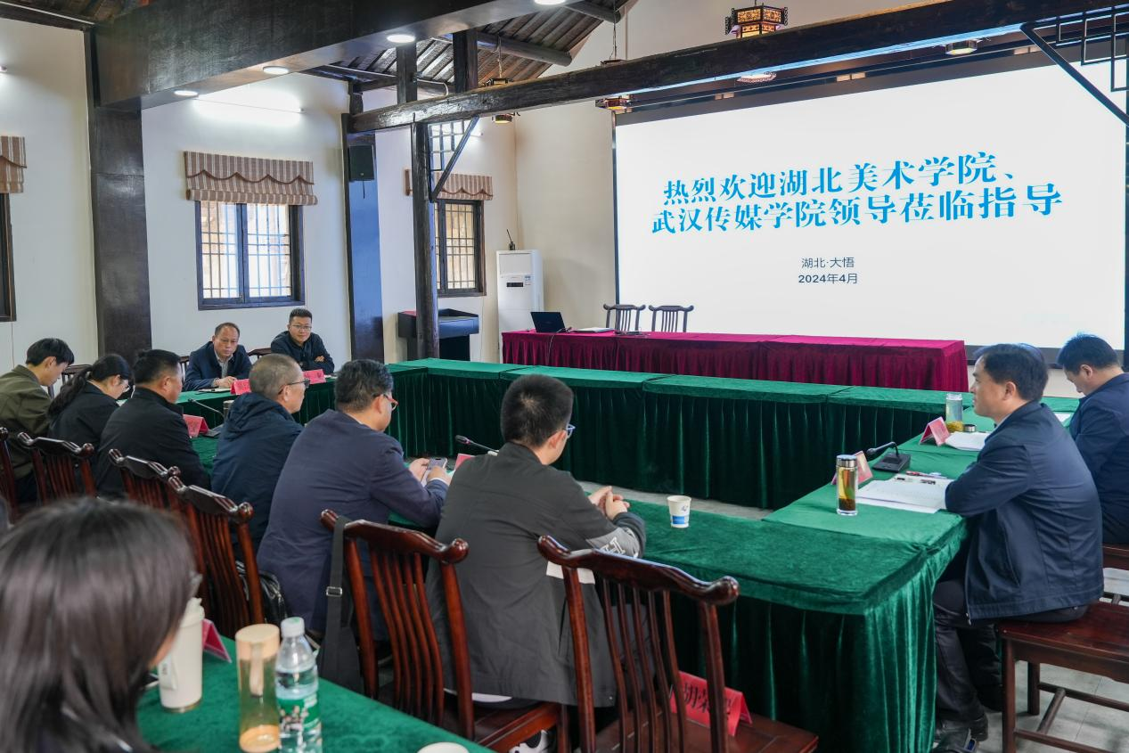 问鼎娱乐
