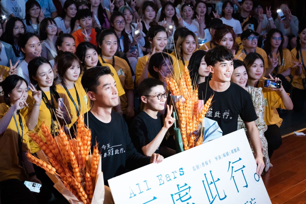 问鼎娱乐