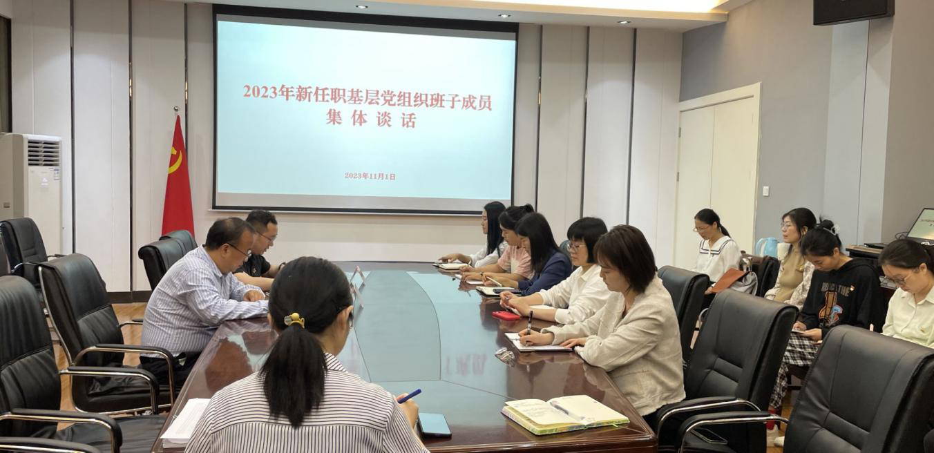 问鼎娱乐