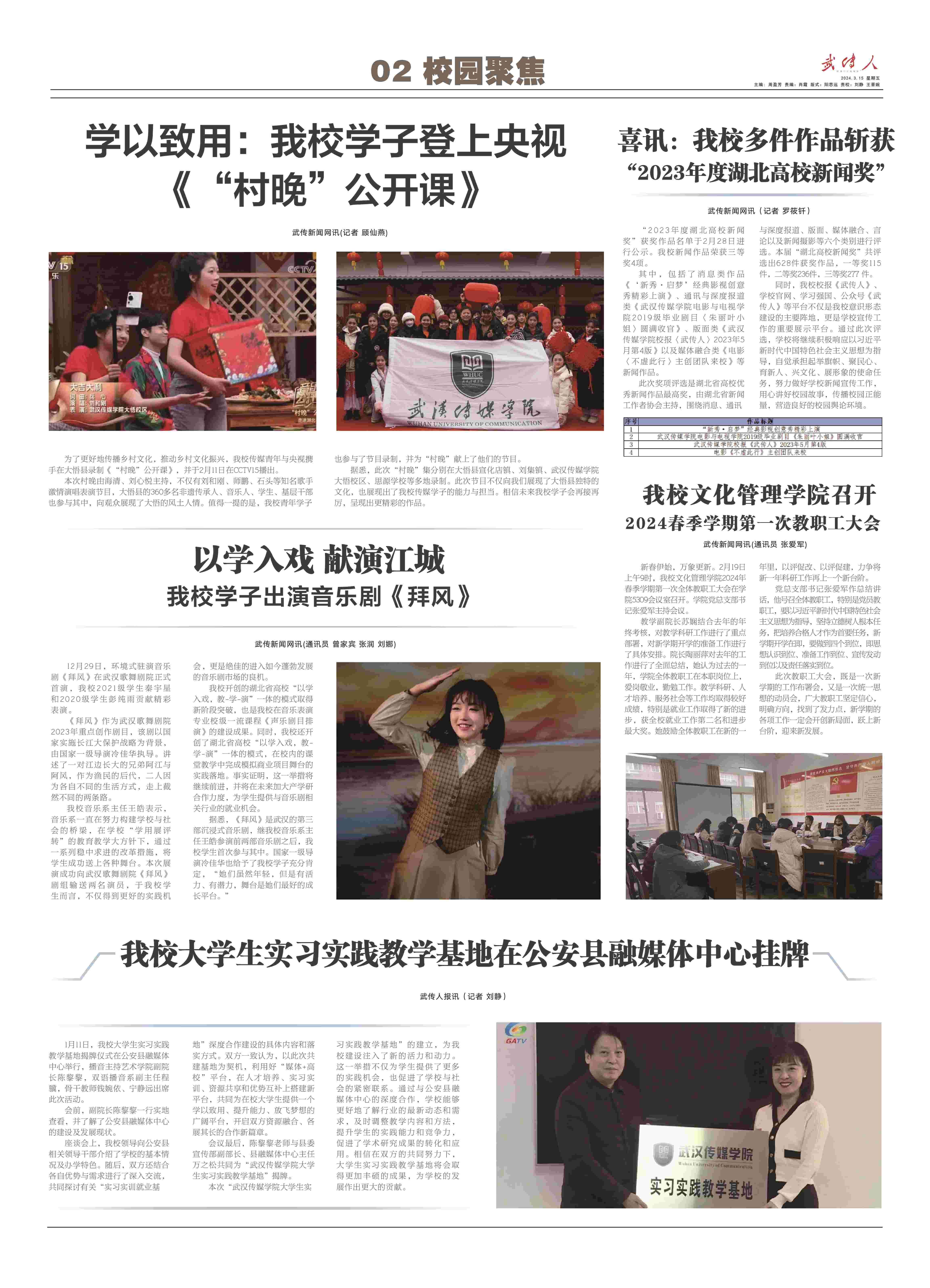 问鼎娱乐