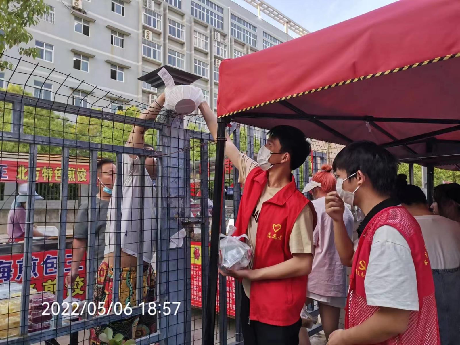 问鼎娱乐