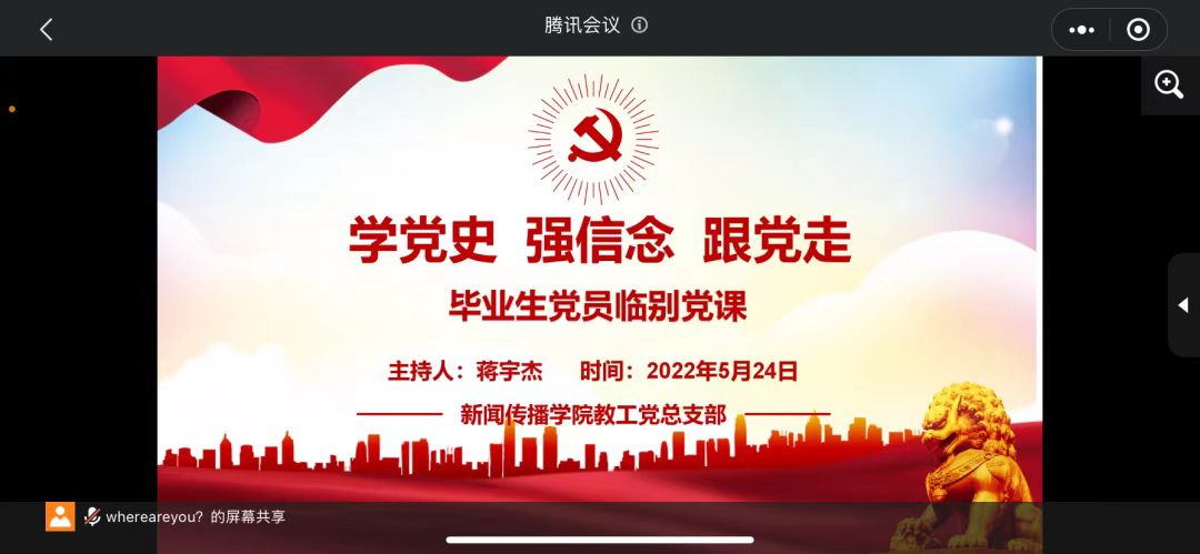 问鼎娱乐