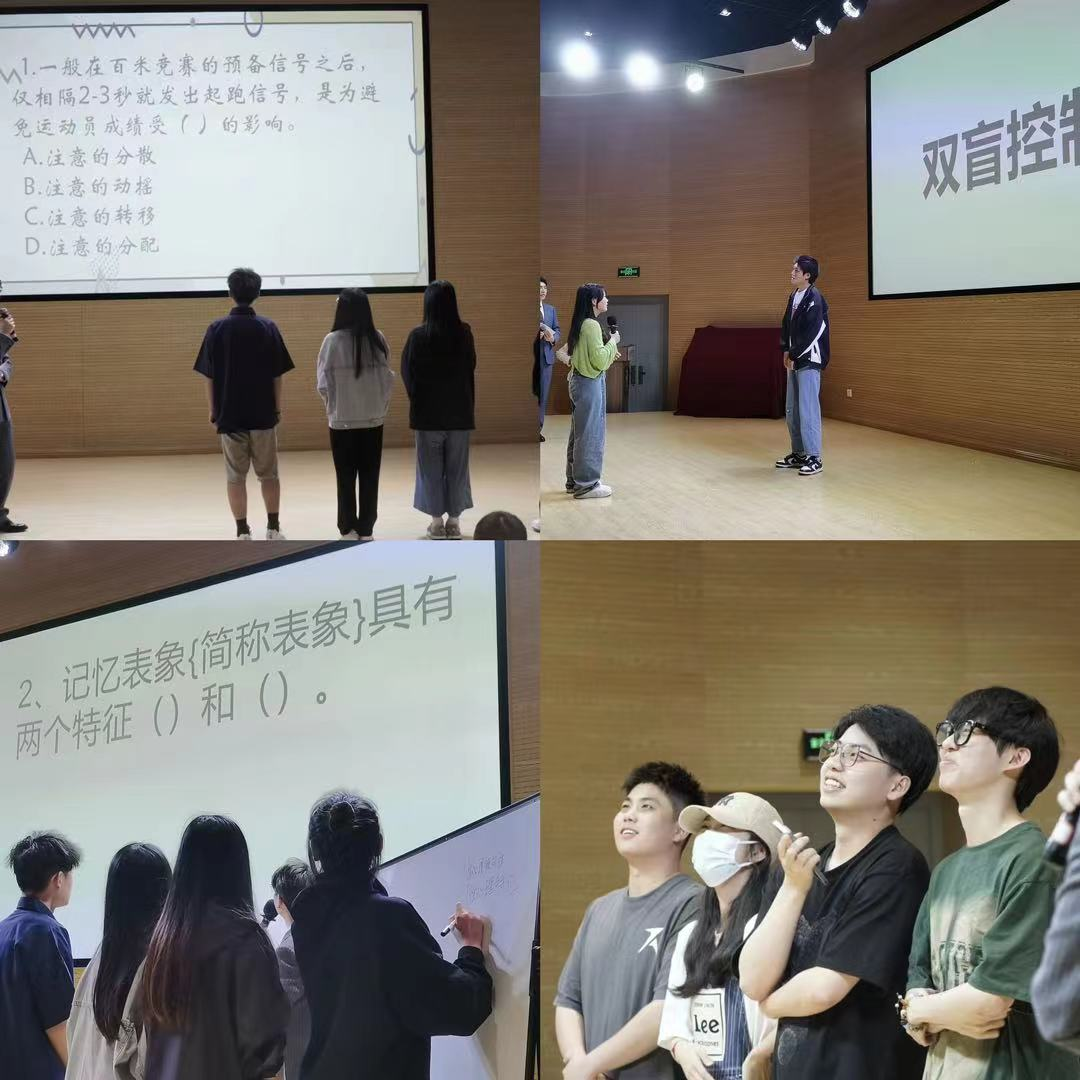 问鼎娱乐