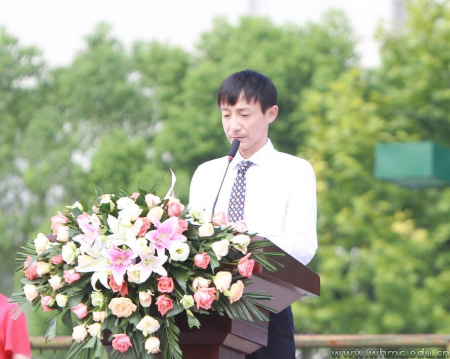 问鼎娱乐
