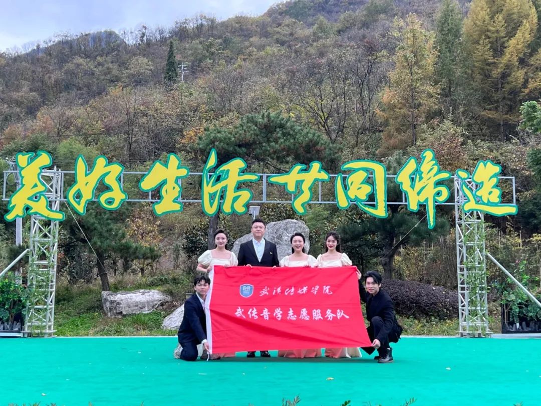 问鼎娱乐