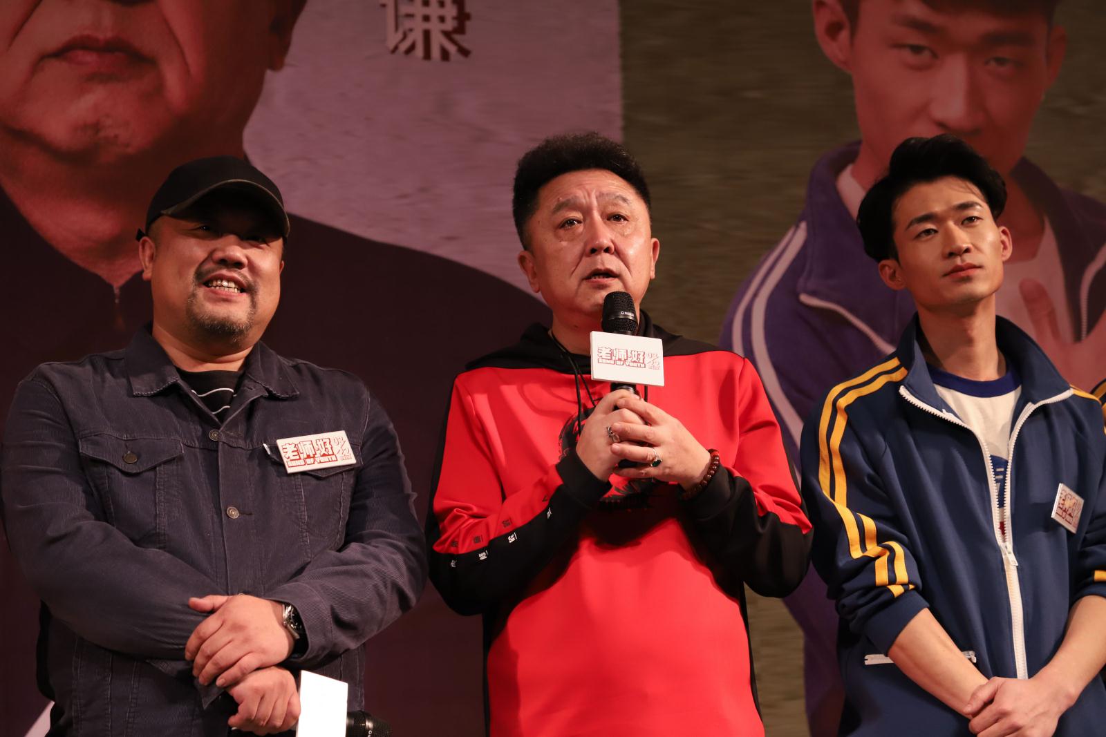 问鼎娱乐