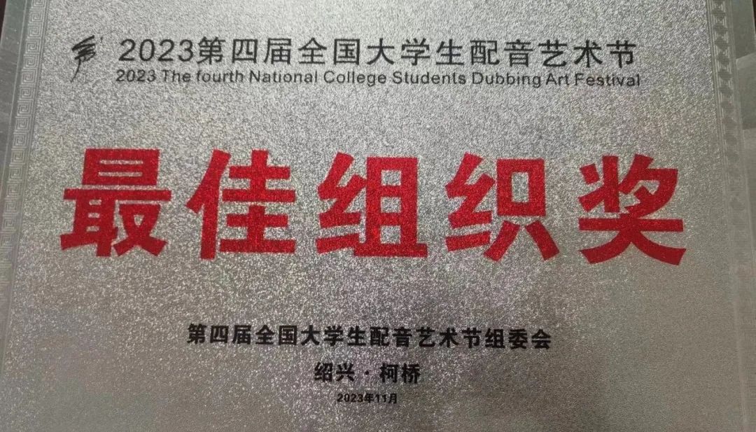 问鼎娱乐