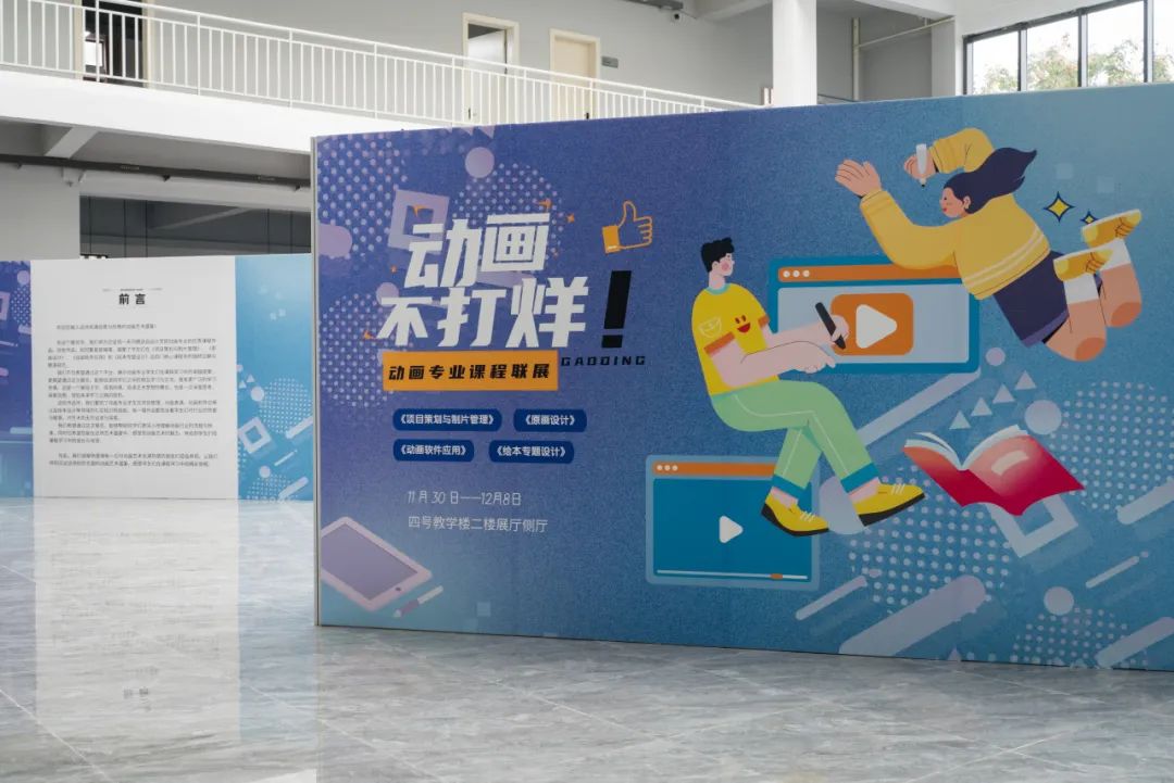 问鼎娱乐