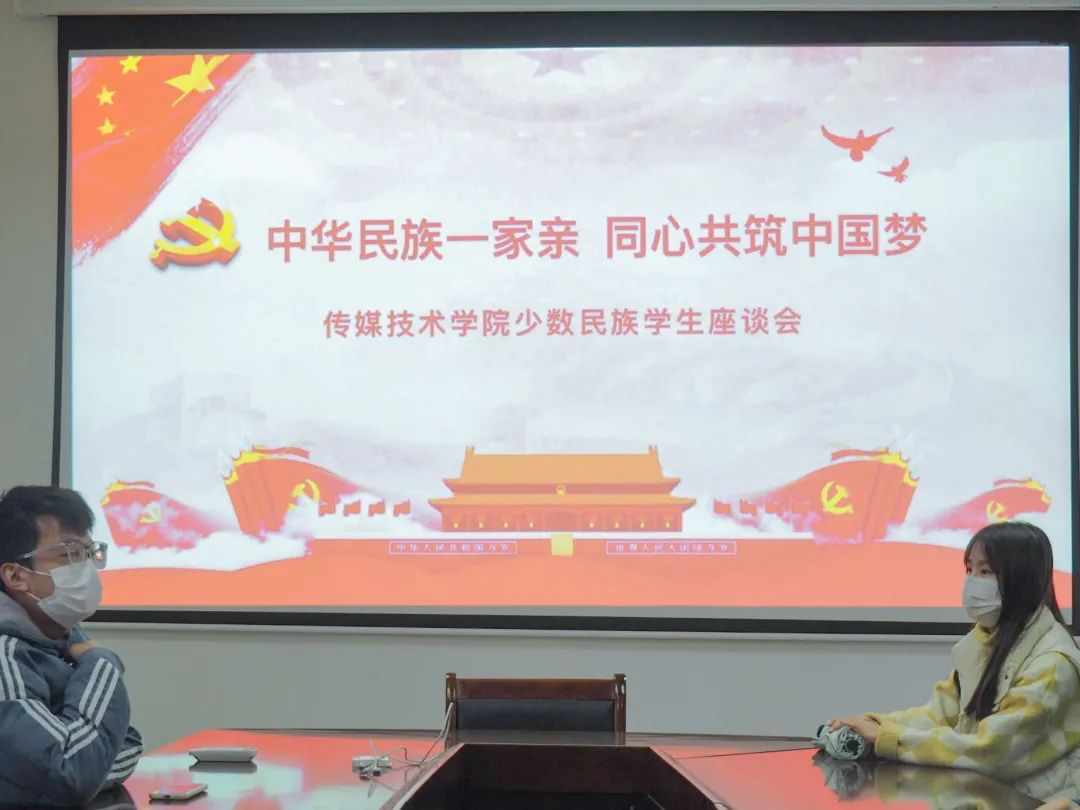 问鼎娱乐