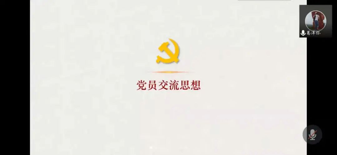 问鼎娱乐