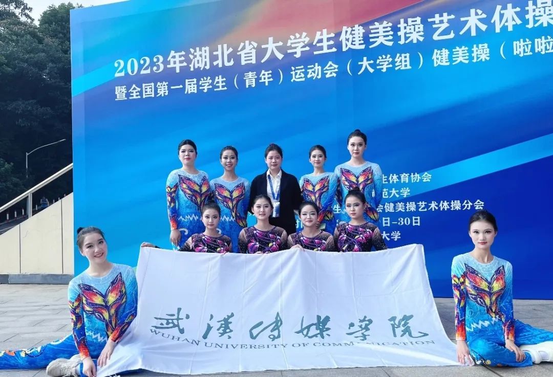 问鼎娱乐