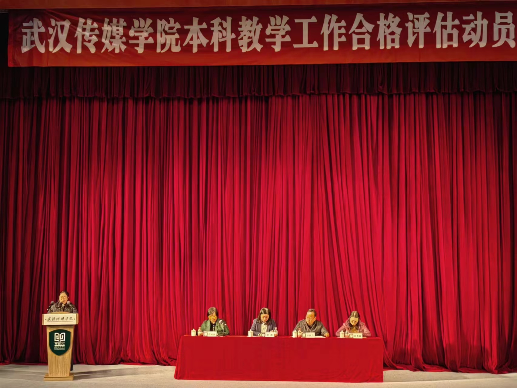 问鼎娱乐