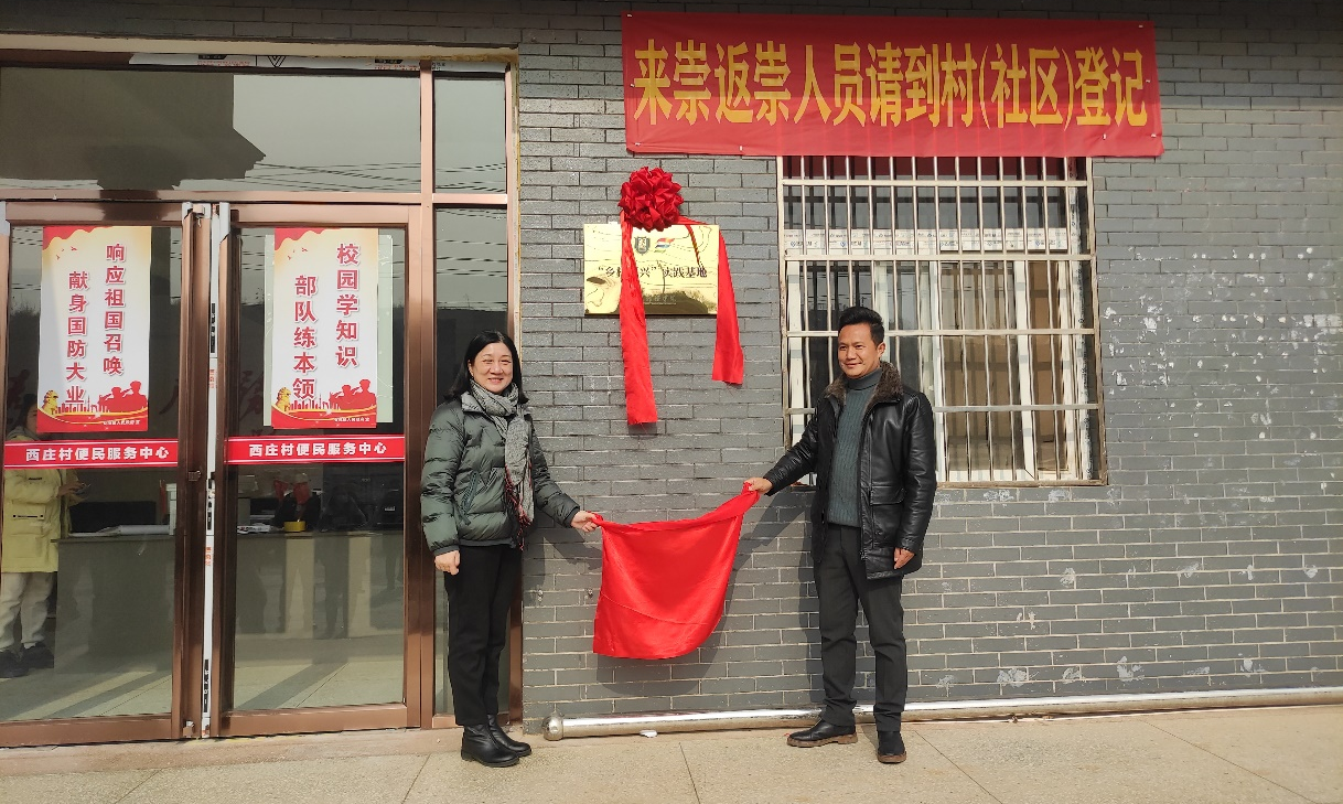 问鼎娱乐
