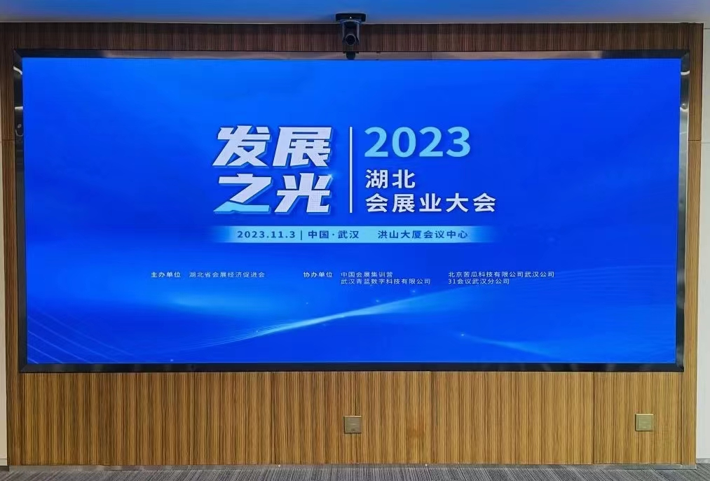 问鼎娱乐