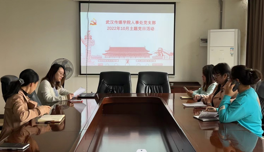 问鼎娱乐