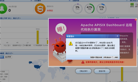 问鼎娱乐