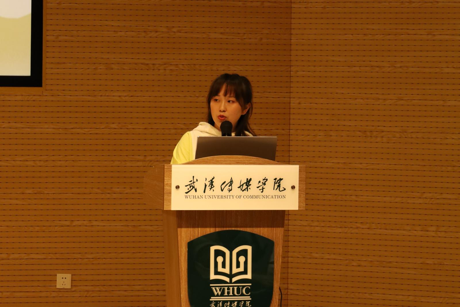 问鼎娱乐