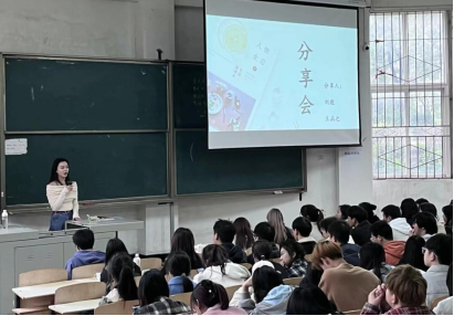 问鼎娱乐