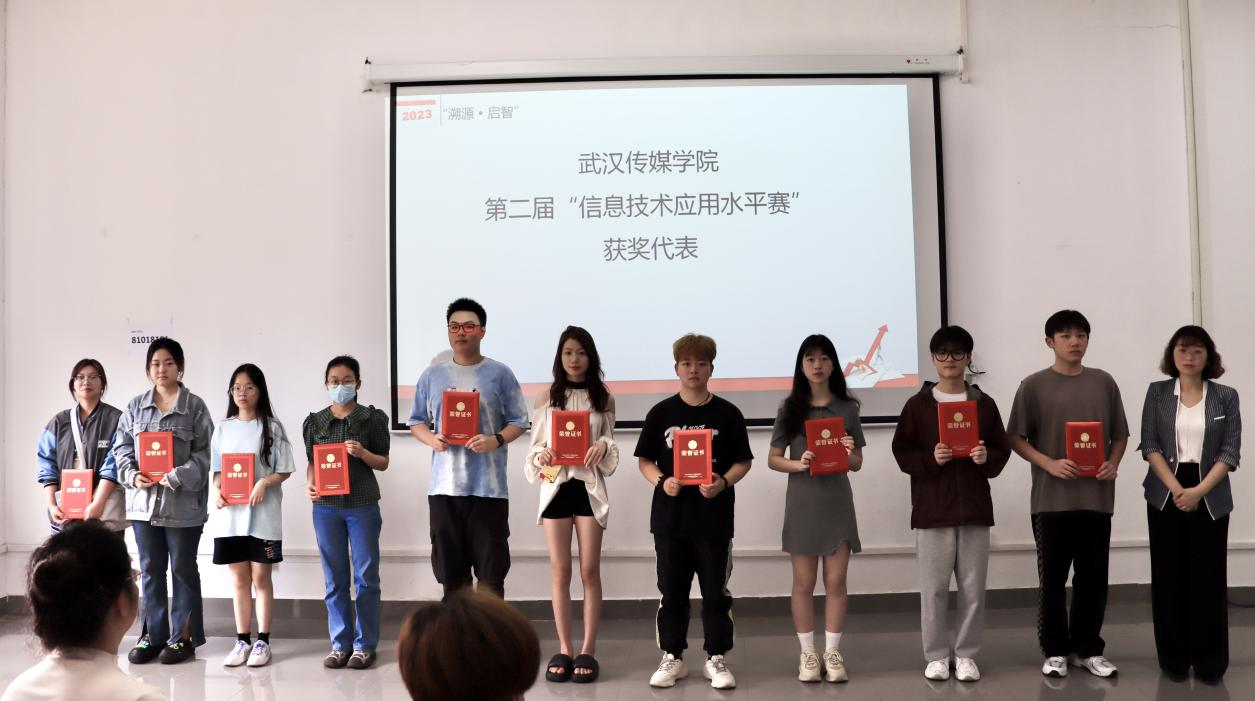 问鼎娱乐
