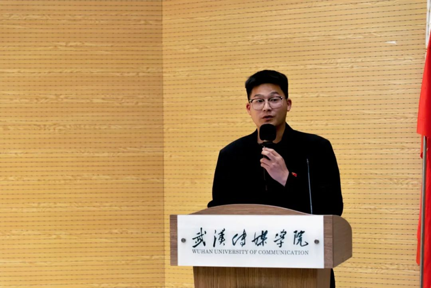 问鼎娱乐