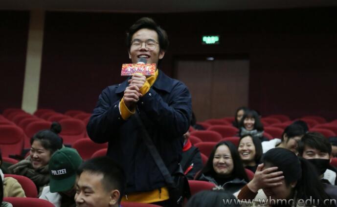 问鼎娱乐