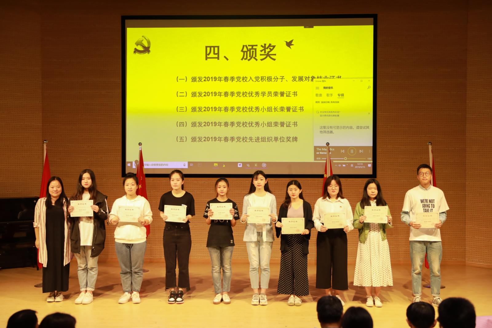 问鼎娱乐