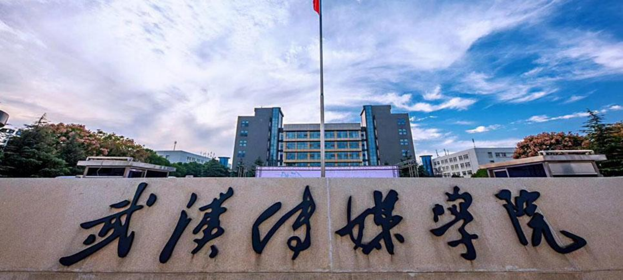 问鼎娱乐