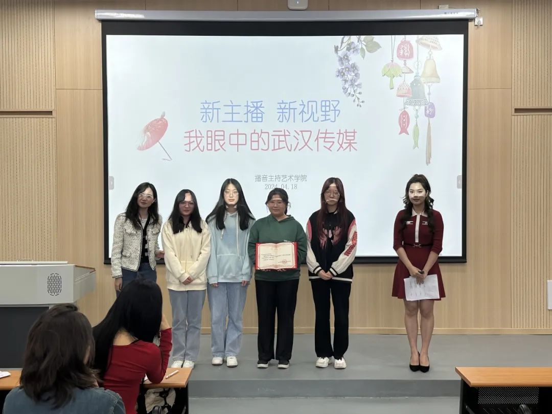 问鼎娱乐