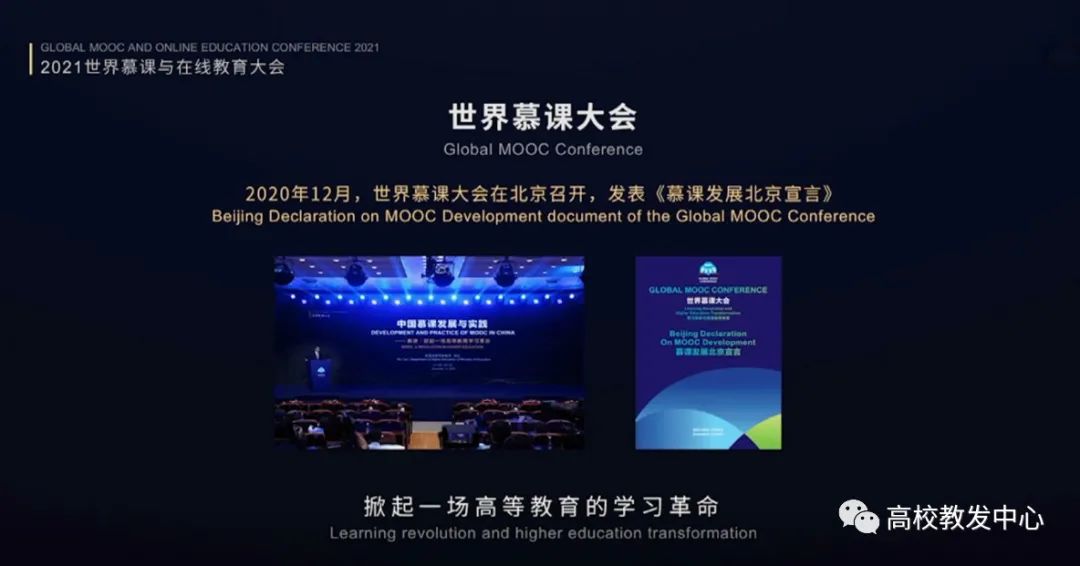 问鼎娱乐