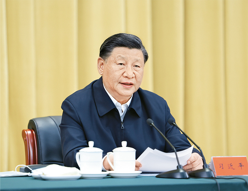 问鼎娱乐