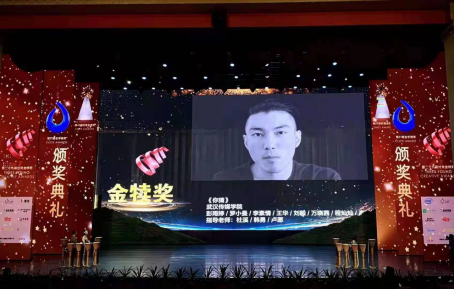 问鼎娱乐