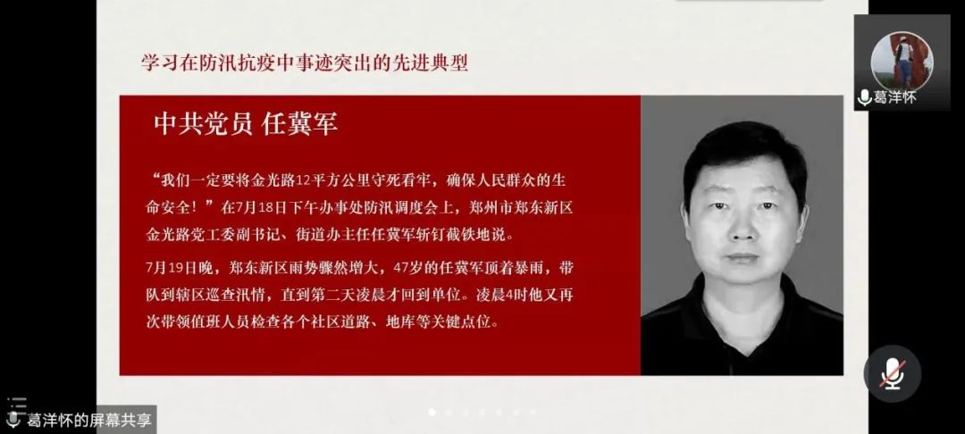 问鼎娱乐