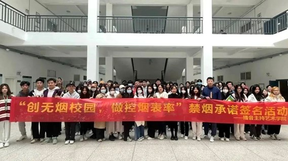 问鼎娱乐