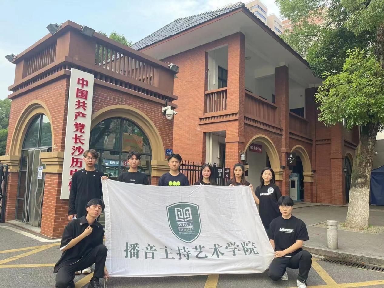 问鼎娱乐