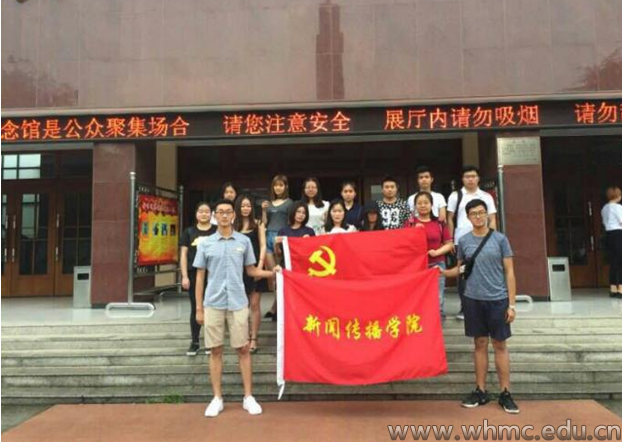 问鼎娱乐