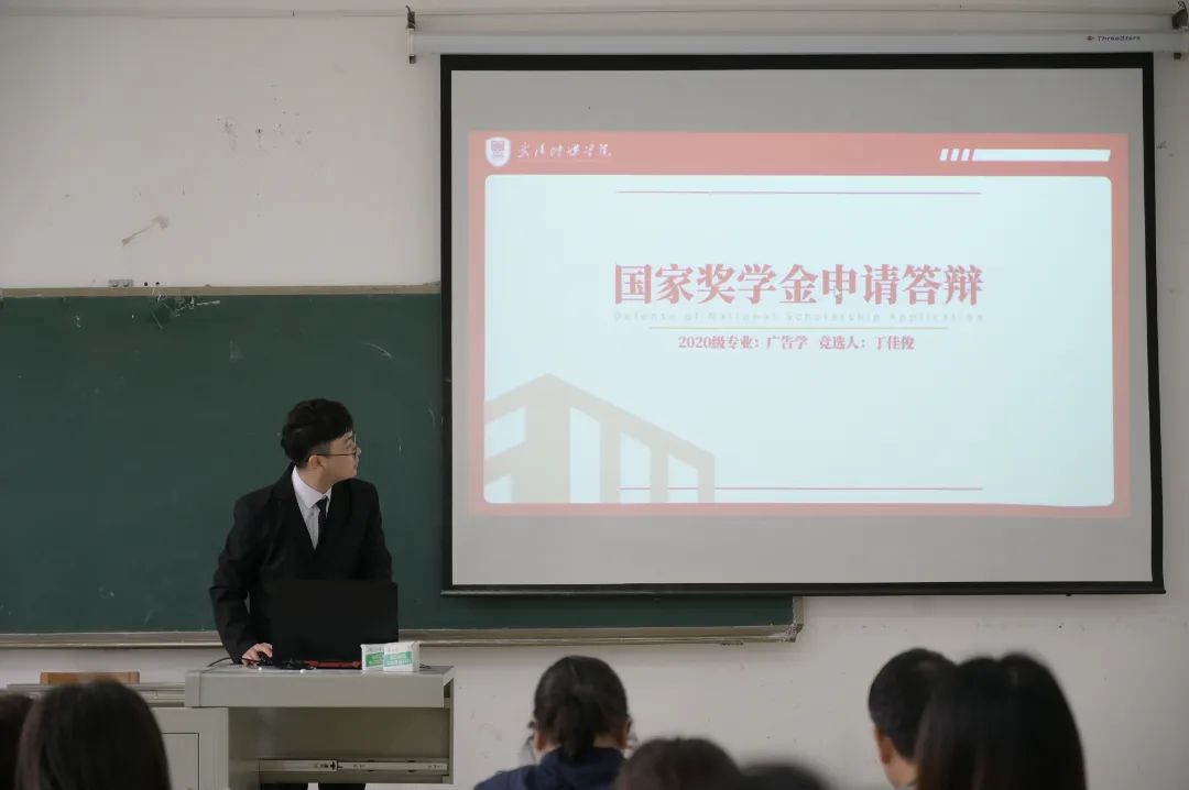 问鼎娱乐