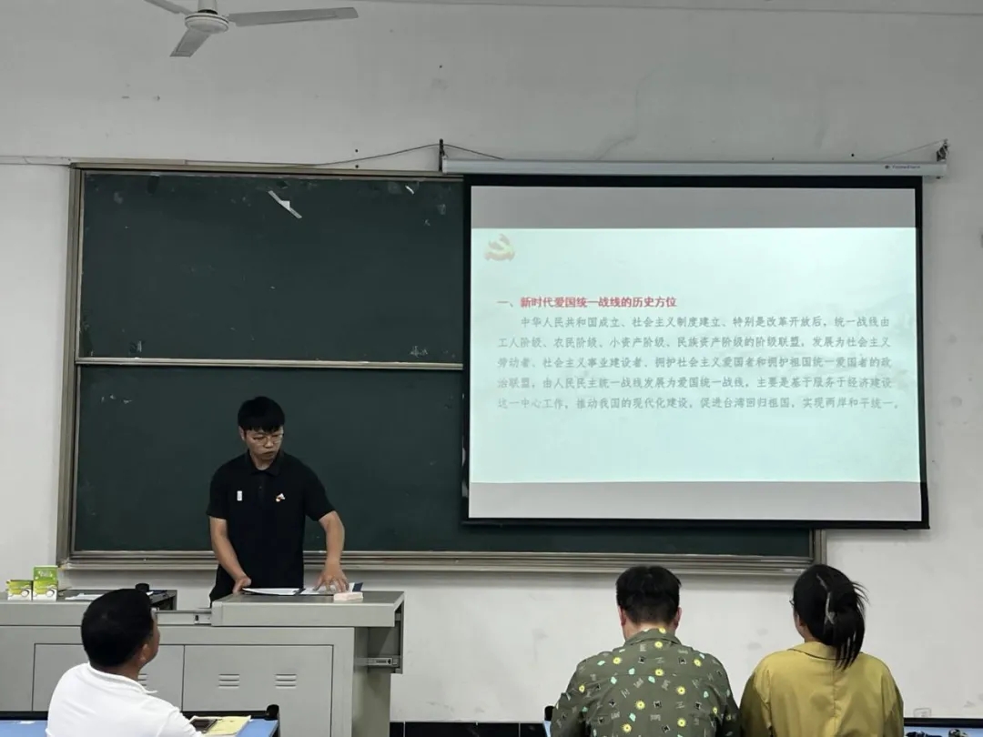 问鼎娱乐