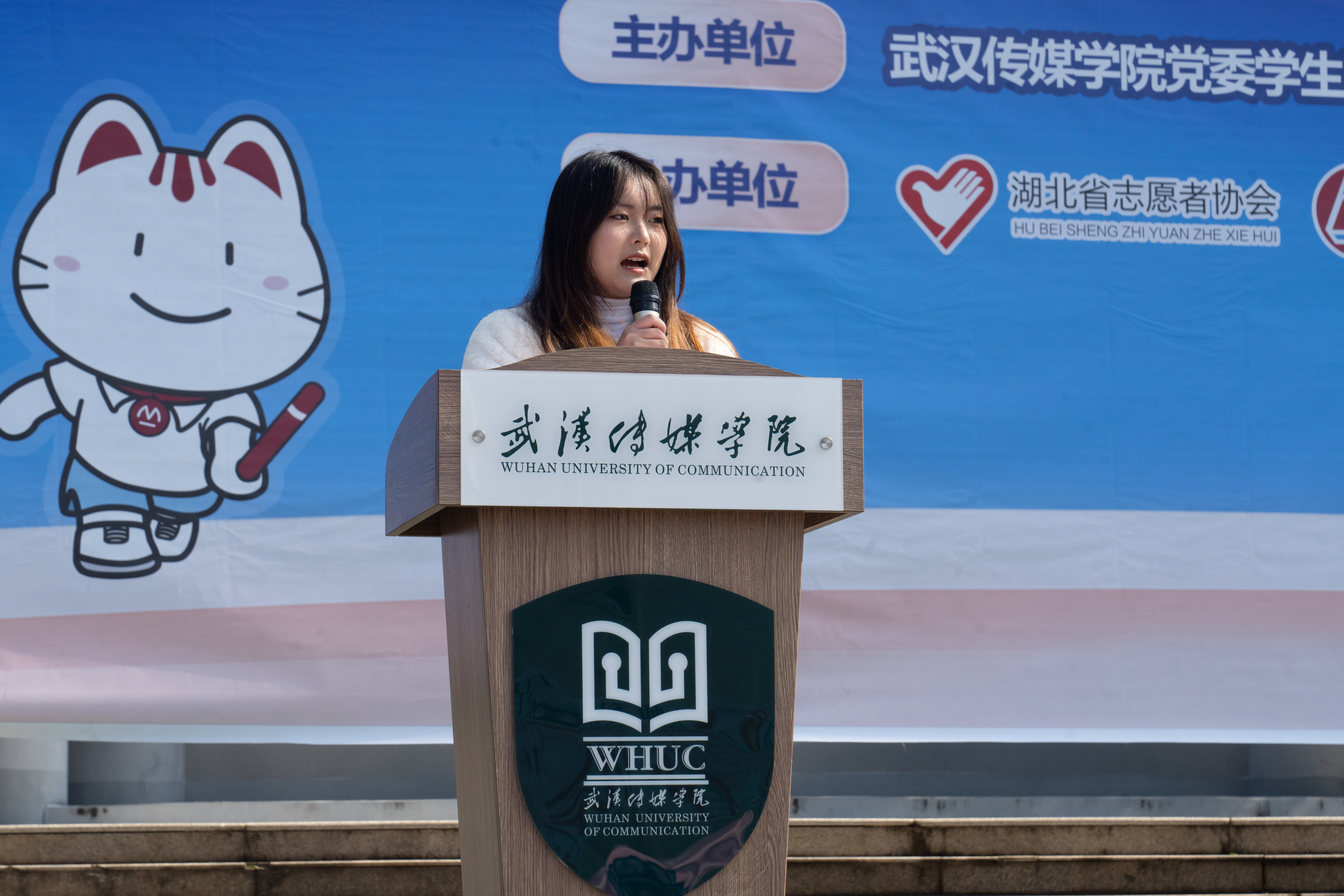 问鼎娱乐