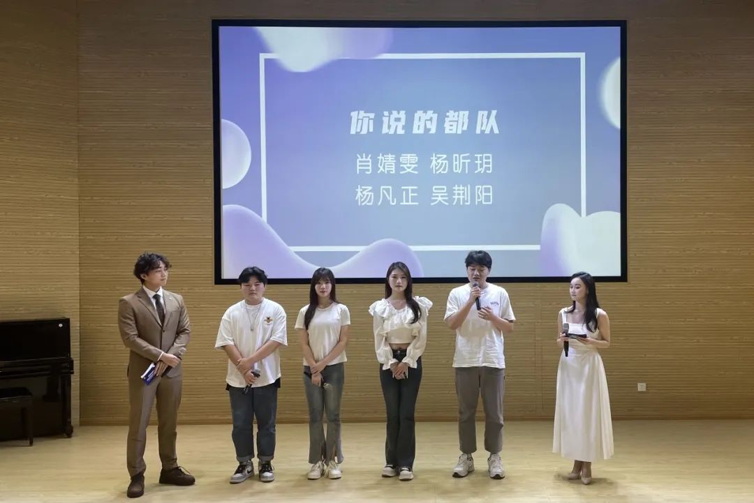 问鼎娱乐
