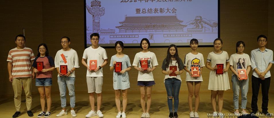 问鼎娱乐