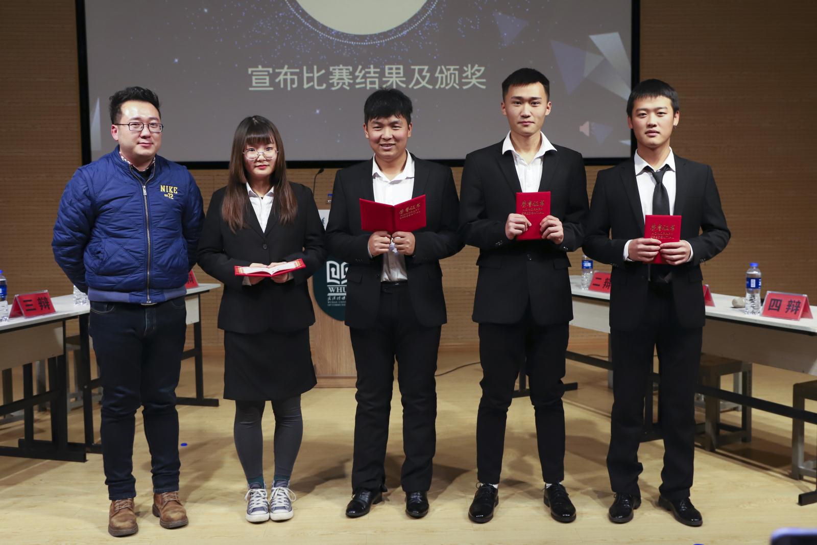 问鼎娱乐