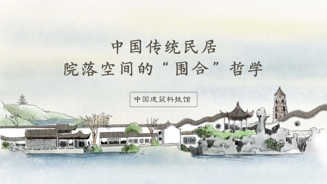 问鼎娱乐
