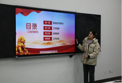 问鼎娱乐