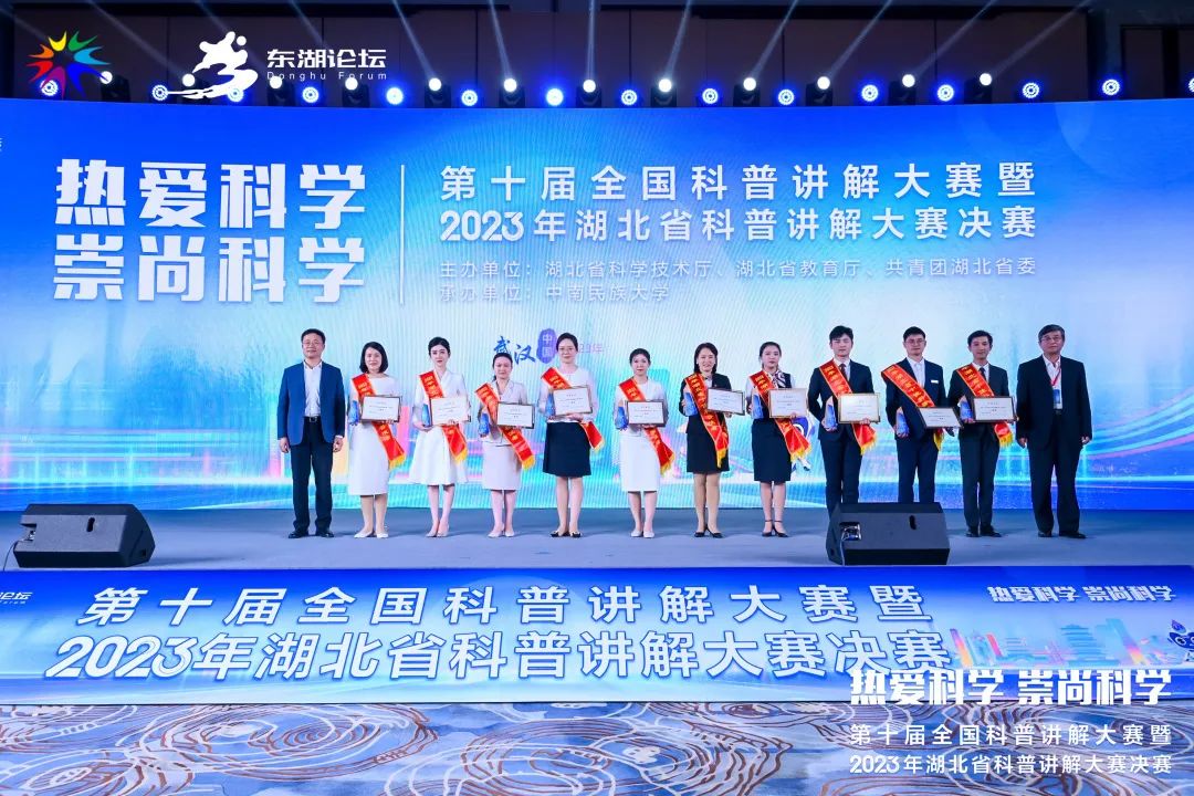 问鼎娱乐