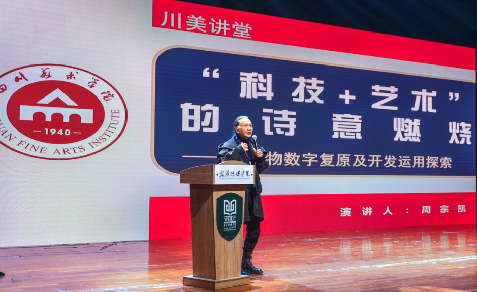 问鼎娱乐