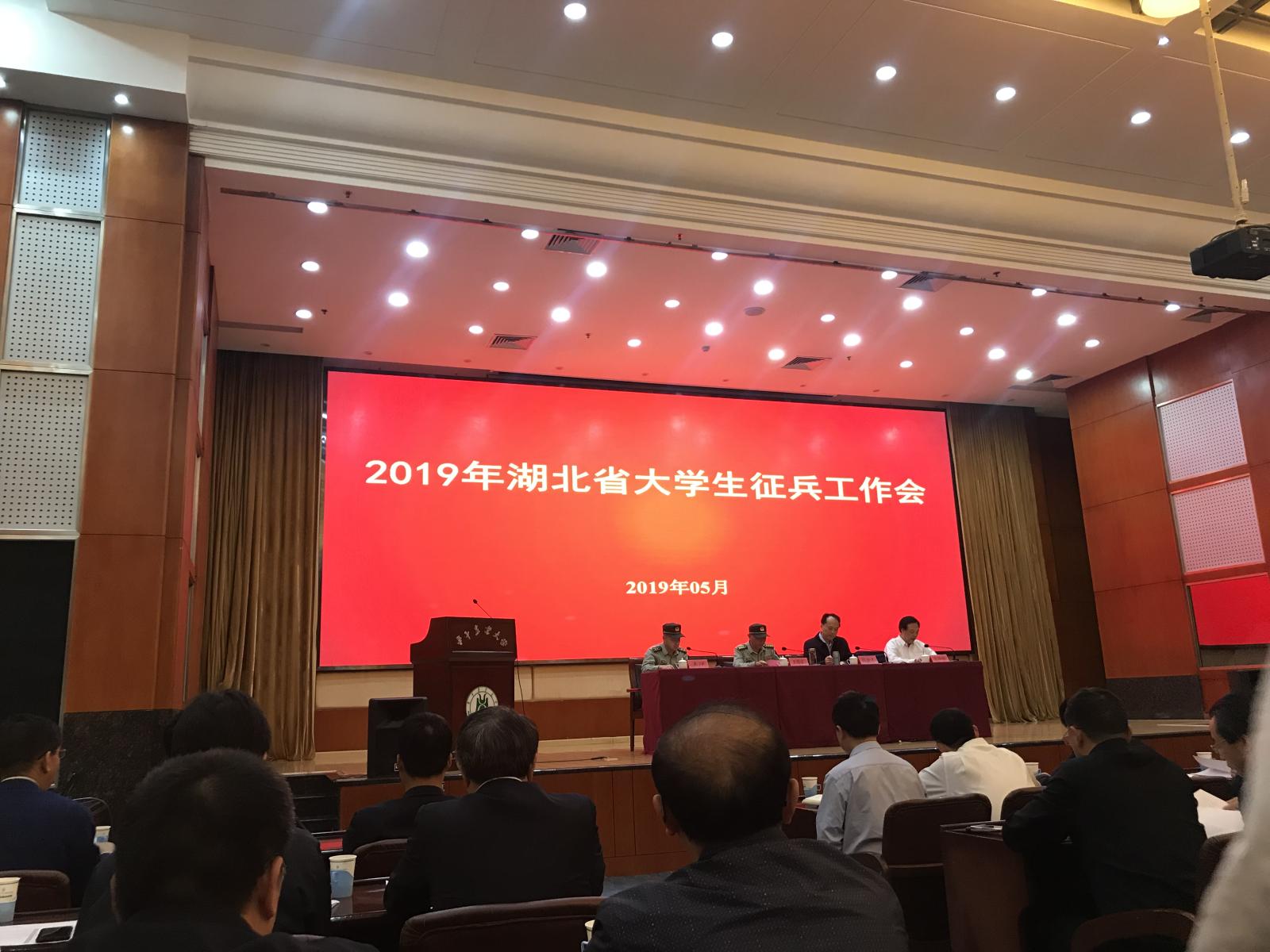 问鼎娱乐