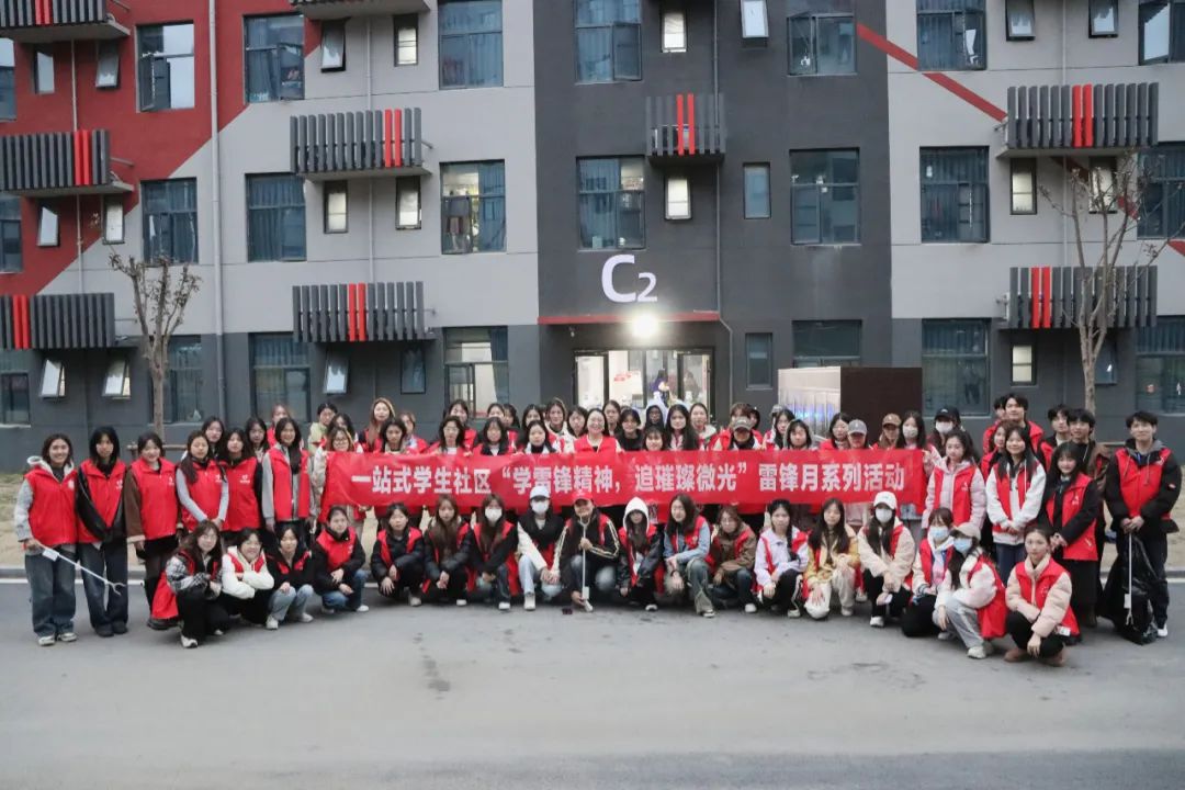 问鼎娱乐